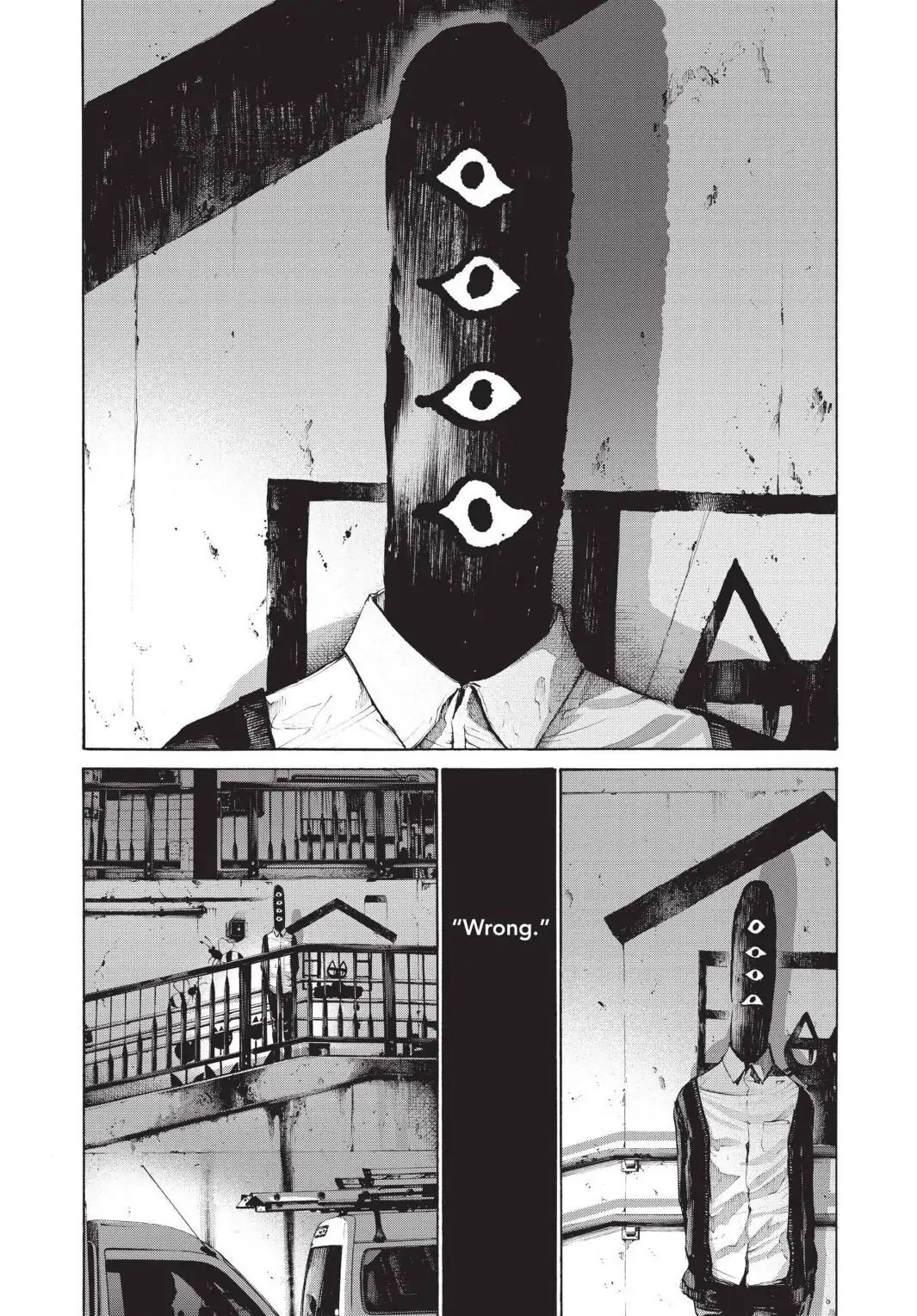 Oyasumi Punpun Chapter 102 image 08